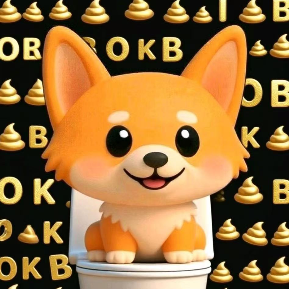 BabyDogShit Mascot